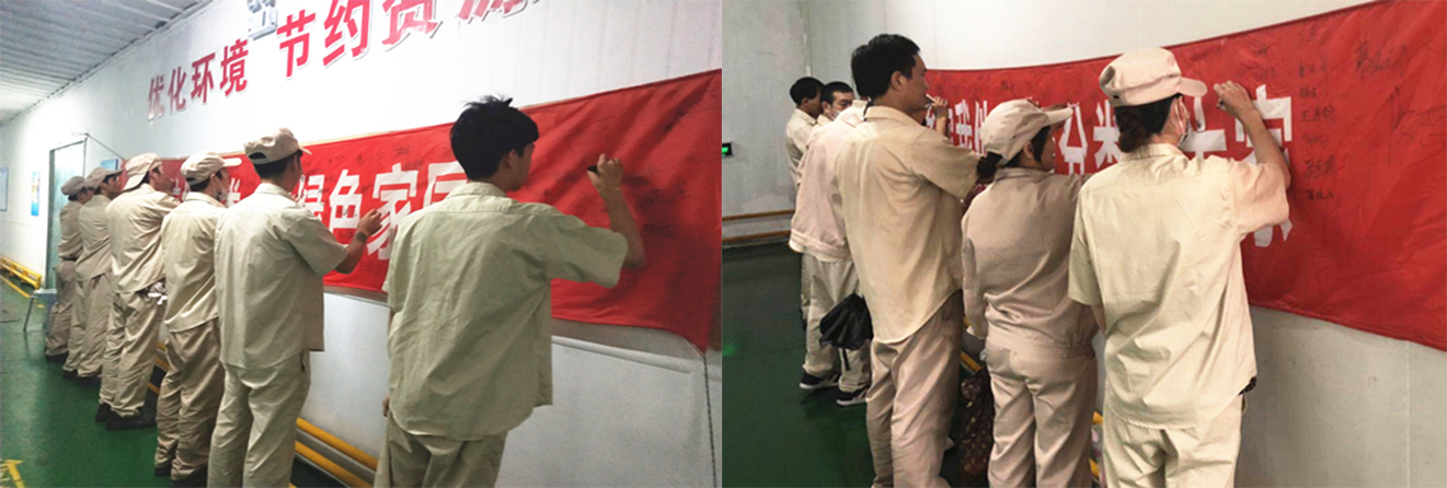 行垃圾分类 创绿色家园(图1) 行垃圾分类 创绿色家园(图1)